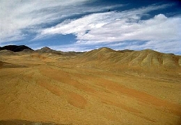 Avdenture in Atacama desert