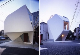 The house on plot of land in japan